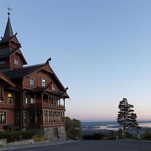 Scandic Holmenkollen Park